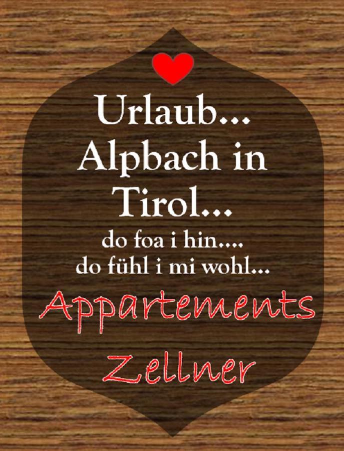 Appartements Zellner Alpbach Eksteriør bilde
